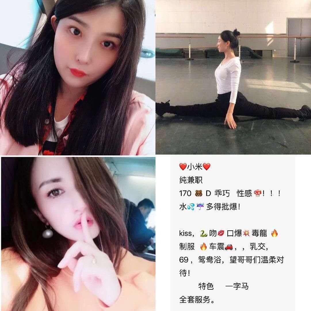 梦中的情人禁忌rawversion